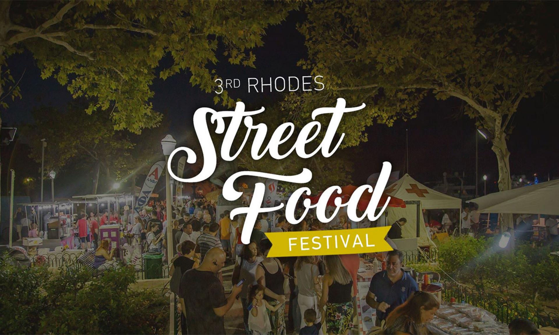 31/08 - 02/09: 3rd Rhodes Street Food Festival