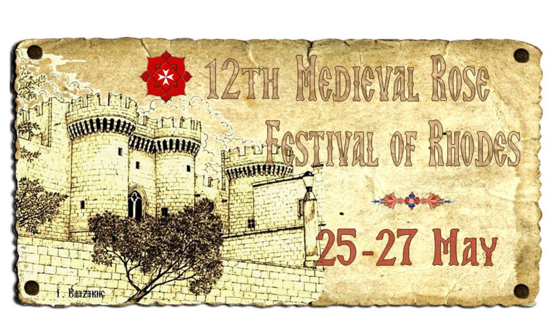 25/05 - 27/05: Medieval Festival of Rhodes